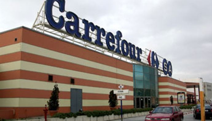 CarrefourSA'dan bin kişiye istihdam müjdesi CarrefourSA'dan bin kişiye istihdam müjdesi