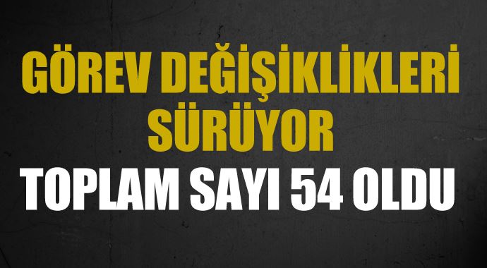 5 şube müdürü daha görevden alındı 5 şube müdürü daha görevden alındı