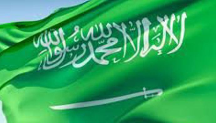 Suudi Arabistan'da kamudaki 7 bin yabancının işine son verildi Suudi Arabistan'da kamudaki 7 bin yabancının işine son verildi