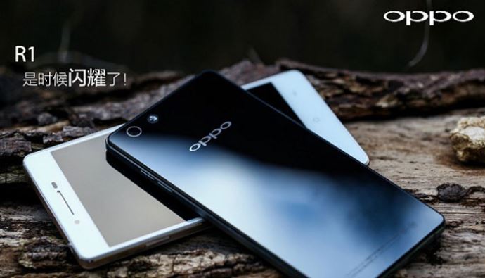 Oppo firması Oppo R1&#039;i resmileştirdi