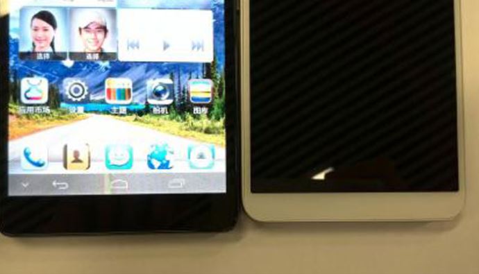 Huawei&#039;nin dev ekranlı yeni telefonu sızdırıldı
