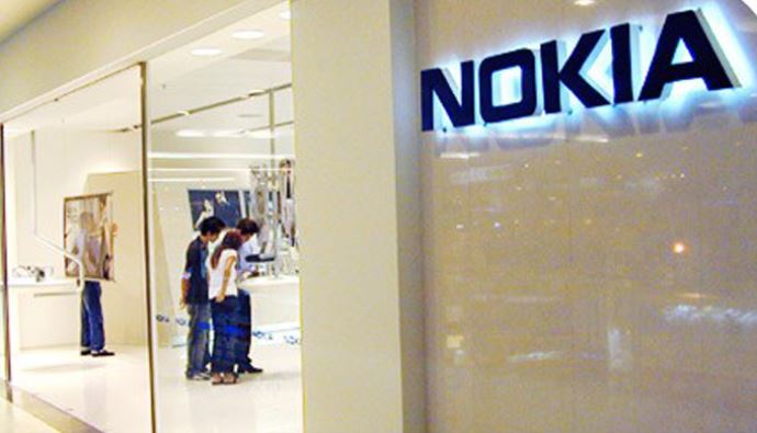 Nokia, Here Maps uygulamasını App Store'dan çekti Nokia, Here Maps uygulamasını App Store'dan çekti