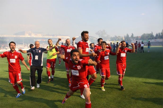 Balıkesirspor'da transfer çalışmaları Balıkesirspor'da transfer çalışmaları