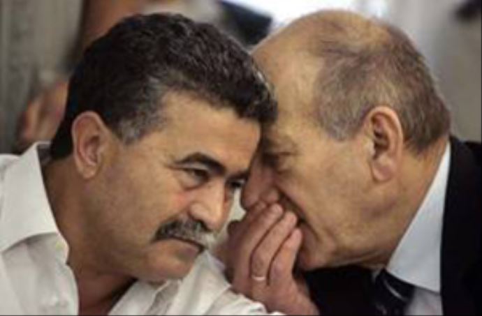 İsrail Çevre Bakanı Amir Peretz, İstanbul'da İsrail Çevre Bakanı Amir Peretz, İstanbul'da