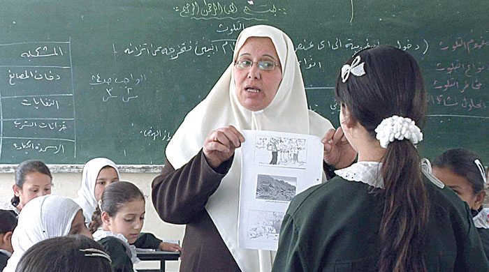 Savaş altındaki Gazze'de öğretmen olmak Savaş altındaki Gazze'de öğretmen olmak