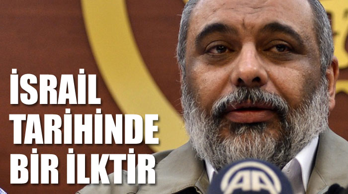 İHH: Abluka kalkana kadar mücadele sürecek İHH: Abluka kalkana kadar mücadele sürecek
