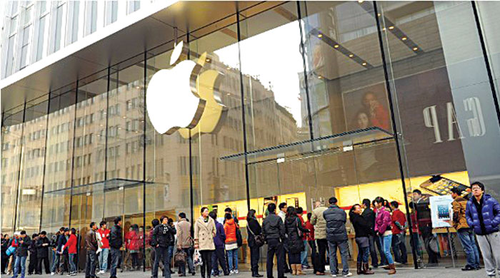 Apple'dan 'katil uygulama' Apple'dan 'katil uygulama'