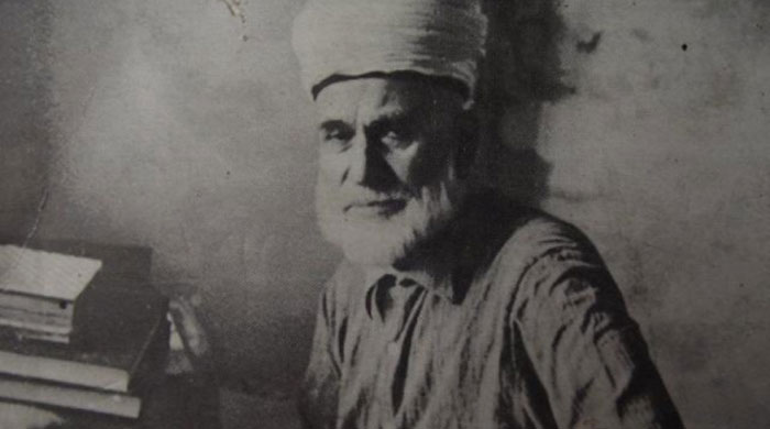 Ahmed Davudoğlu Hoca anılıyor Ahmed Davudoğlu Hoca anılıyor