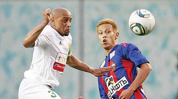 Sivasspor'da Roberto Carlos sesleri Sivasspor'da Roberto Carlos sesleri