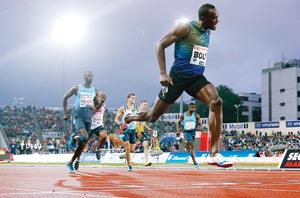 Usain Bolt form tuttu, 19,79