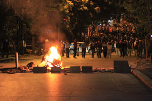'Gezi' olaylarının Ankara bilançosu, 133'ü polis 381 yaralı 'Gezi' olaylarının Ankara bilançosu, 133'ü polis 381 yaralı