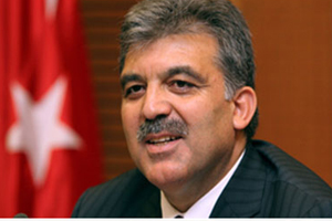 Cumhurbaşkanı Gül'den Gezi Parkı açıklaması