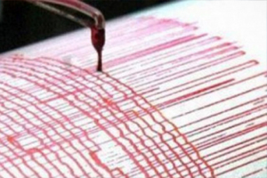 İtalya'da 5,2 büyüklüğünde deprem İtalya'da 5,2 büyüklüğünde deprem