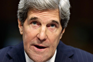 Kerry 'Doha'daki ofisi kapatabiliriz'
