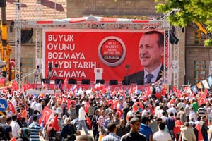 Erdoğan, Erzurum'da konuşuyor CANLI
