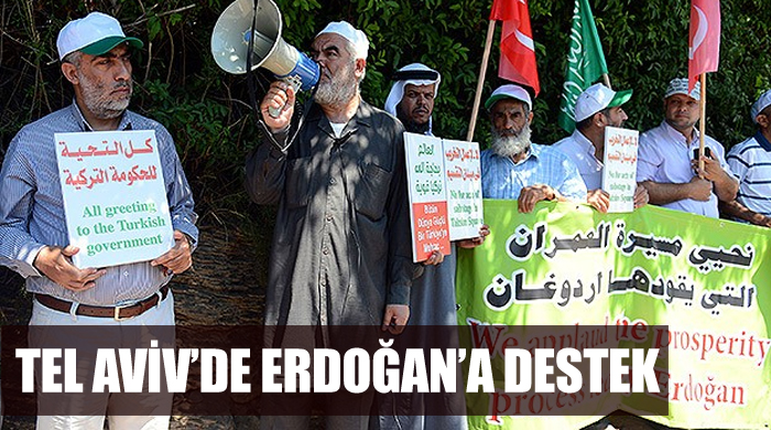 Tel Aviv&#039;de Başbakan Erdoğan&#039;a destek