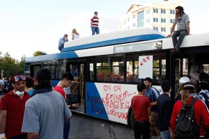 Ankara Valiliği'nden 'marjinal grup' açıklaması Ankara Valiliği'nden 'marjinal grup' açıklaması