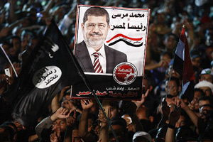 İstanbul'da Mursi'ye destek gösterisi düzenlenecek İstanbul'da Mursi'ye destek gösterisi düzenlenecek