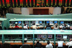 Borsa güne alıcılı başladı Borsa güne alıcılı başladı
