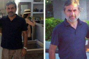Aykut Kocaman'ın son hali şaşırttı Aykut Kocaman'ın son hali şaşırttı
