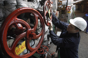 Türkiye enerjide risk beklemiyor Türkiye enerjide risk beklemiyor