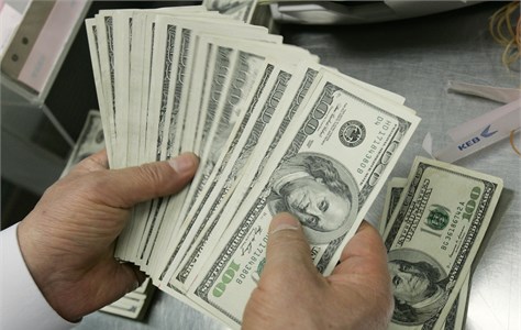 Dolar iki haftanın en düşüğünde Dolar iki haftanın en düşüğünde