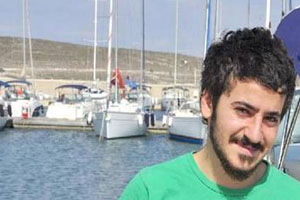 Ali İsmail Korkmaz'ın hastanesi açıklama yaptı Ali İsmail Korkmaz'ın hastanesi açıklama yaptı