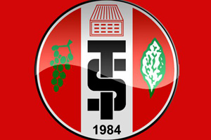 Turgutluspor'dan sürpriz yeni yönetim Turgutluspor'dan sürpriz yeni yönetim