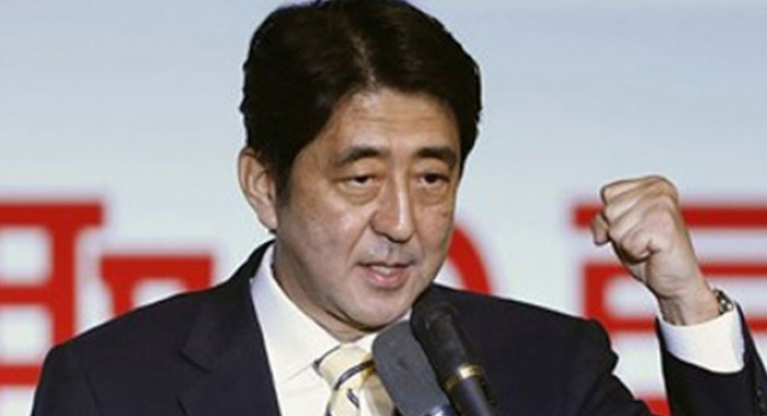 Japonya&#039;da iktidar daha da güçlendi