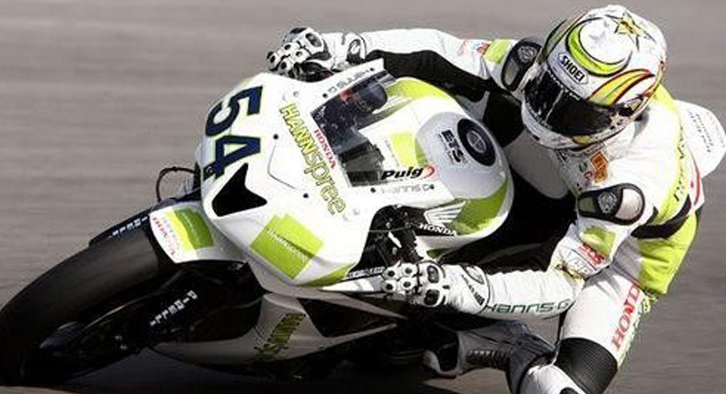 Dünya Supersport yarışı iptal edildi