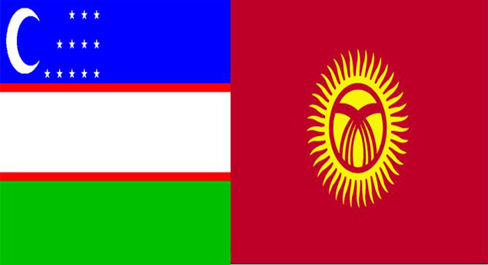 Kırgızistan, Özbekistan sınırında çatışma Kırgızistan, Özbekistan sınırında çatışma