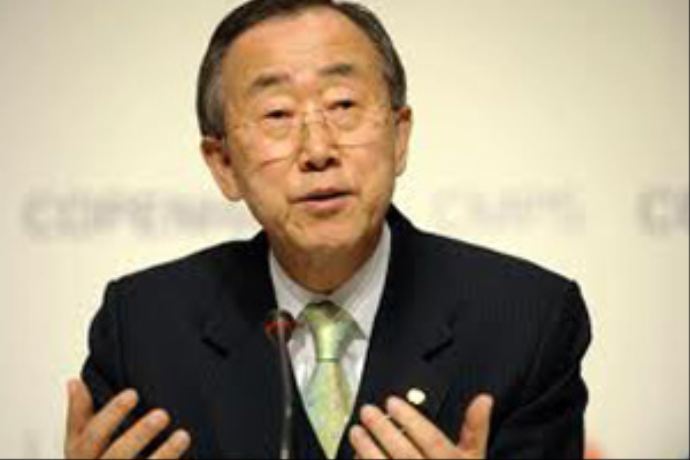Ban Ki Moon&#039;dan Mısır&#039;daki şiddete kınama
