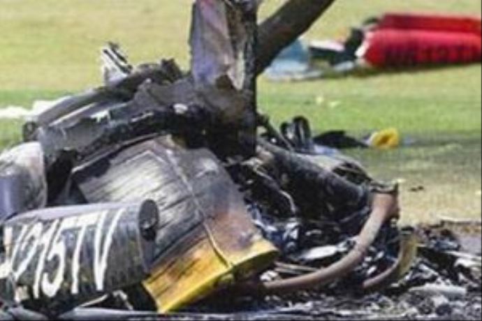 ABD&#039;de helikopter kazası, 5 ölü