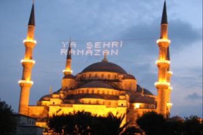 Bayram tatili ne kadar sürecek Bayram tatili ne kadar sürecek
