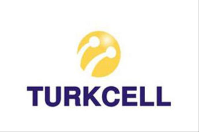 Çukurova grubunun uzatma talebi kabul edildi Çukurova grubunun uzatma talebi kabul edildi
