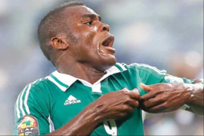 Emenike Fenerbahçe&#039;ye haber gönderdi