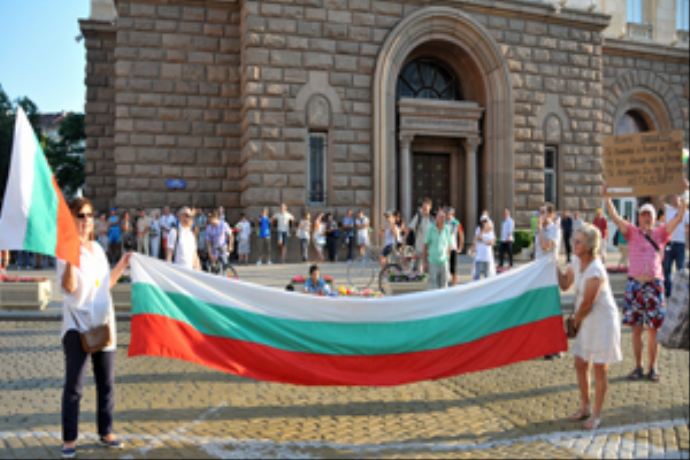 Bulgaristan'da protestolar hız kesmiyor Bulgaristan'da protestolar hız kesmiyor