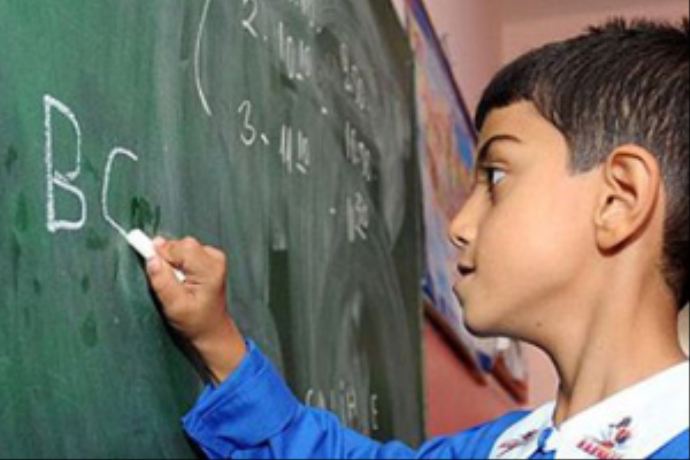 İlkokul ve ortaokul yerleştirmeleri yapıldı