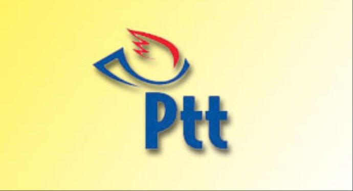 PTT, Bayramda 1 milyon tebrik kartı dağıtacak