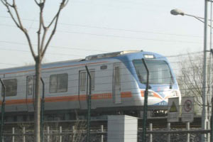 Başakşehir metrosu hizmete açılıyor Başakşehir metrosu hizmete açılıyor