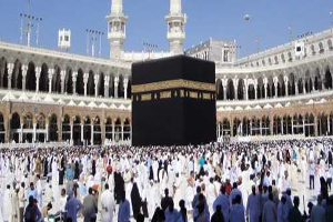 Suudi Arabistan, umre vizesinin süresini uzattı Suudi Arabistan, umre vizesinin süresini uzattı