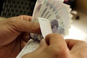 Bankaların kârı 11,4 milyar lira Bankaların kârı 11,4 milyar lira