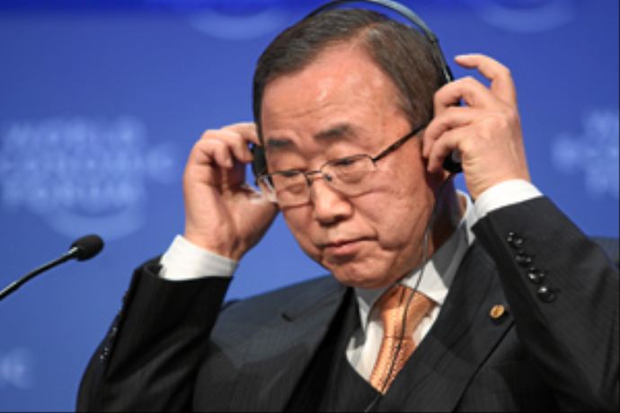 Ban Ki Moon ve Ashton, Mursi hakkında görüştü Ban Ki Moon ve Ashton, Mursi hakkında görüştü