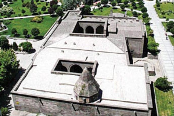 Hayırsever bir kadın, Gevher Nesibe Hayırsever bir kadın, Gevher Nesibe