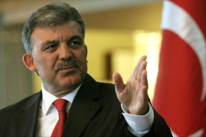 Cumhurbaşkanı Gül'den başsağlığı mesajı Cumhurbaşkanı Gül'den başsağlığı mesajı