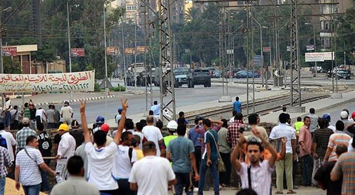 Mısır İçişleri Bakanlığı'ndan açıklama Mısır İçişleri Bakanlığı'ndan açıklama