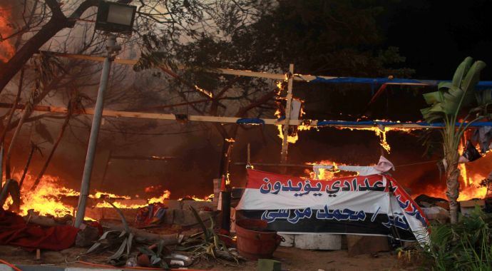Mısır İçişleri Bakanlığı'ndan 43 polis öldü iddiası