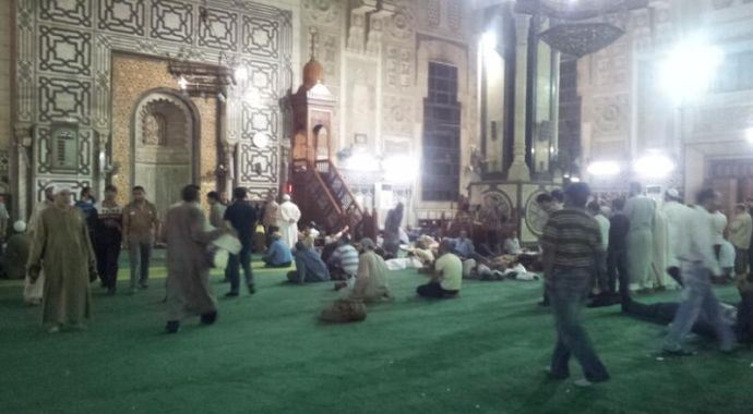 El Fetih Camii'ne inceleme başlatıldı