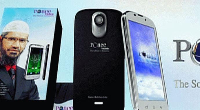 İlk İslami telefonu dünyaya sunacak