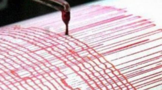 Manisa'da bugün 8 kez deprem oldu Manisa'da bugün 8 kez deprem oldu